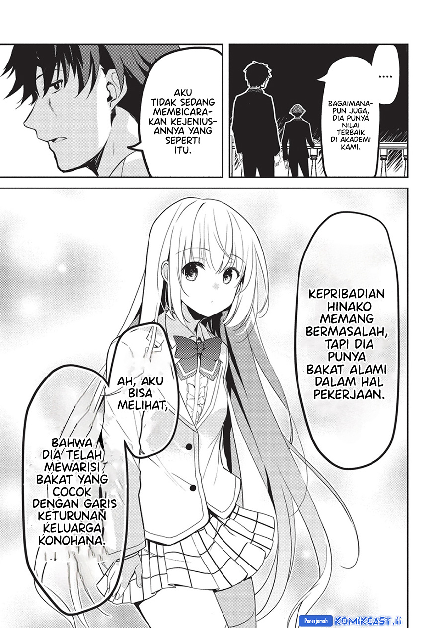 Baca Komik Saijo no Osewa ~Takane no Hana Darakena Meimon Kou de, Gakuin Ichi no Ojou-sama (Seikatsu Noryoku Kaimu) o Kagenagara Osewa suru Koto ni Narimashita~ Chapter 23 halaman 14