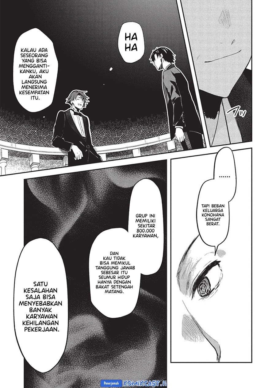Baca Komik Saijo no Osewa ~Takane no Hana Darakena Meimon Kou de, Gakuin Ichi no Ojou-sama (Seikatsu Noryoku Kaimu) o Kagenagara Osewa suru Koto ni Narimashita~ Chapter 23 halaman 16