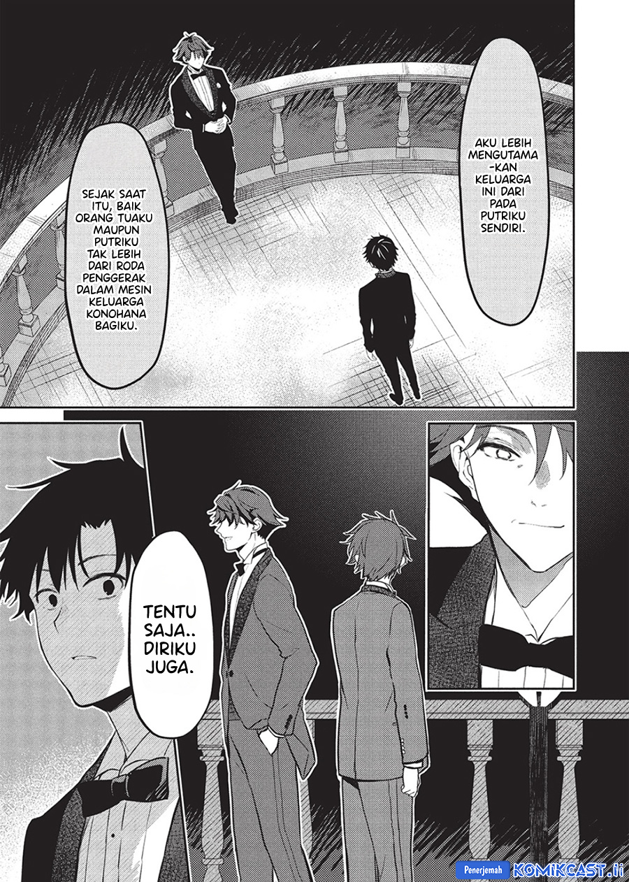 Baca Komik Saijo no Osewa ~Takane no Hana Darakena Meimon Kou de, Gakuin Ichi no Ojou-sama (Seikatsu Noryoku Kaimu) o Kagenagara Osewa suru Koto ni Narimashita~ Chapter 23 halaman 18