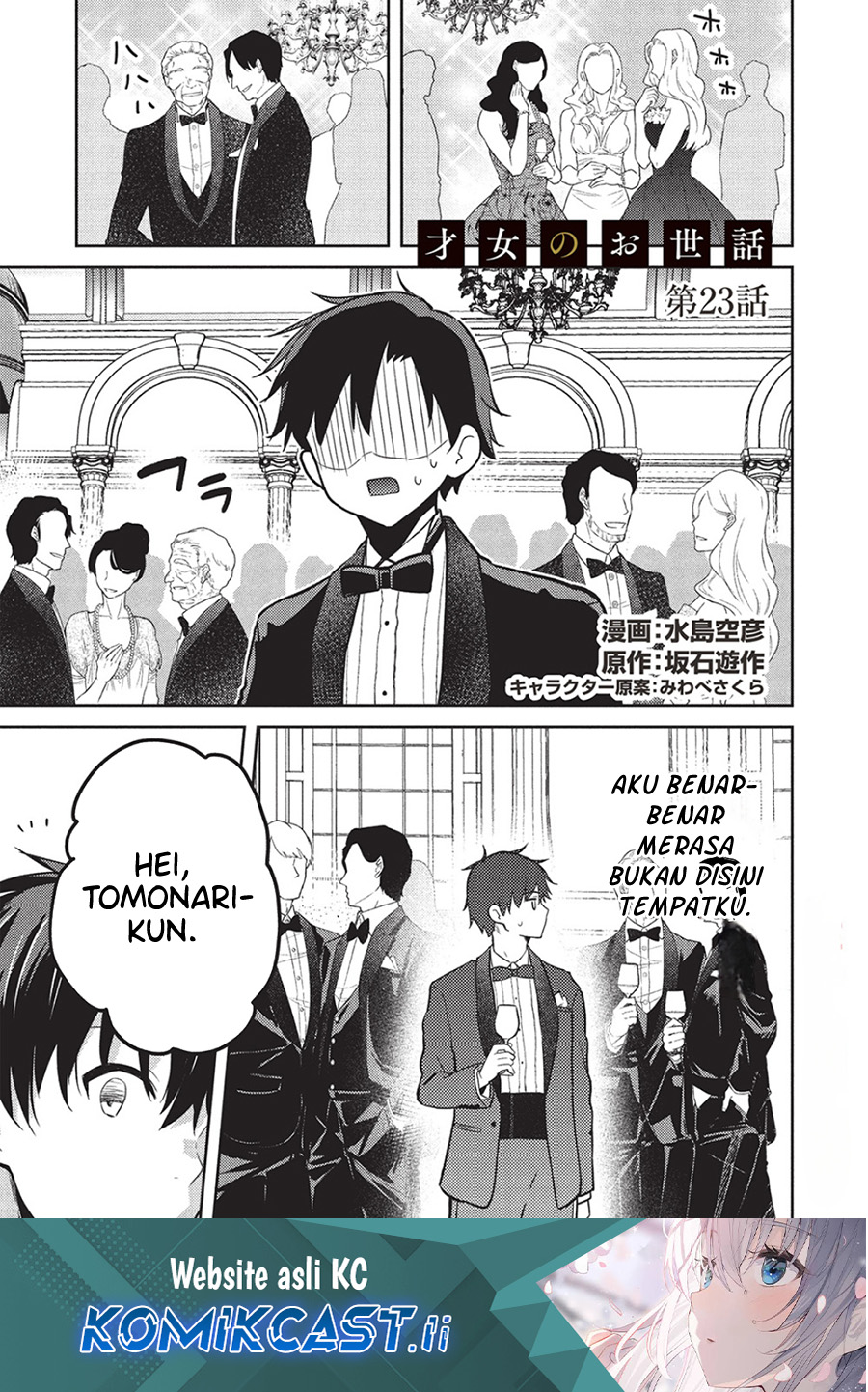 Baca Komik Saijo no Osewa ~Takane no Hana Darakena Meimon Kou de, Gakuin Ichi no Ojou-sama (Seikatsu Noryoku Kaimu) o Kagenagara Osewa suru Koto ni Narimashita~ Chapter 23 halaman 2