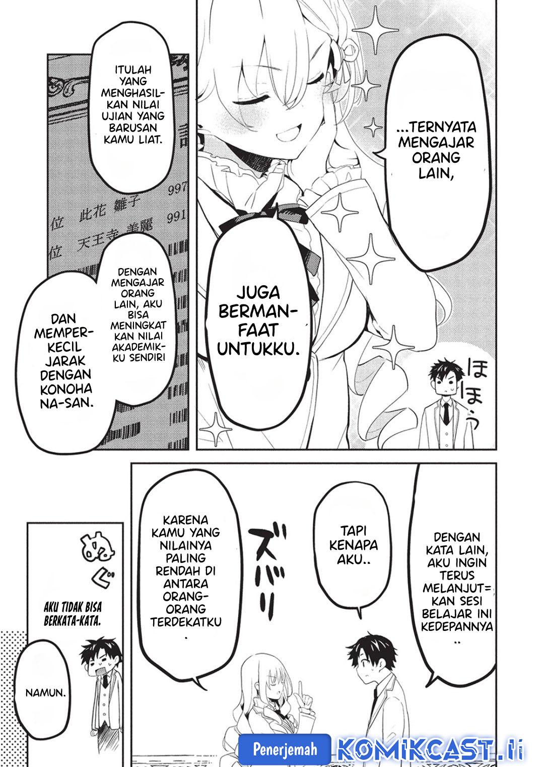 Baca Komik Saijo no Osewa ~Takane no Hana Darakena Meimon Kou de, Gakuin Ichi no Ojou-sama (Seikatsu Noryoku Kaimu) o Kagenagara Osewa suru Koto ni Narimashita~ Chapter 24 halaman 22