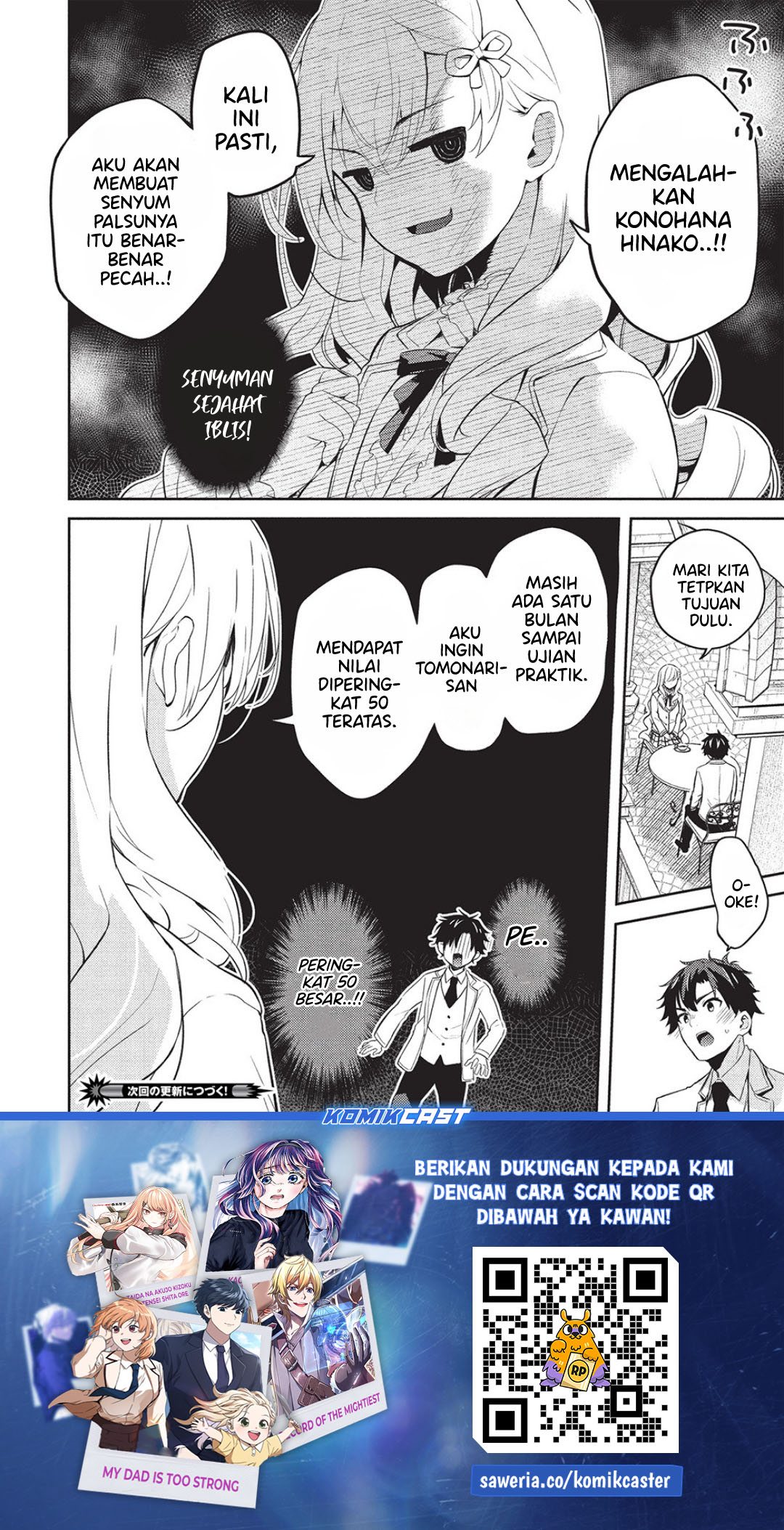 Baca Komik Saijo no Osewa ~Takane no Hana Darakena Meimon Kou de, Gakuin Ichi no Ojou-sama (Seikatsu Noryoku Kaimu) o Kagenagara Osewa suru Koto ni Narimashita~ Chapter 25 halaman 23