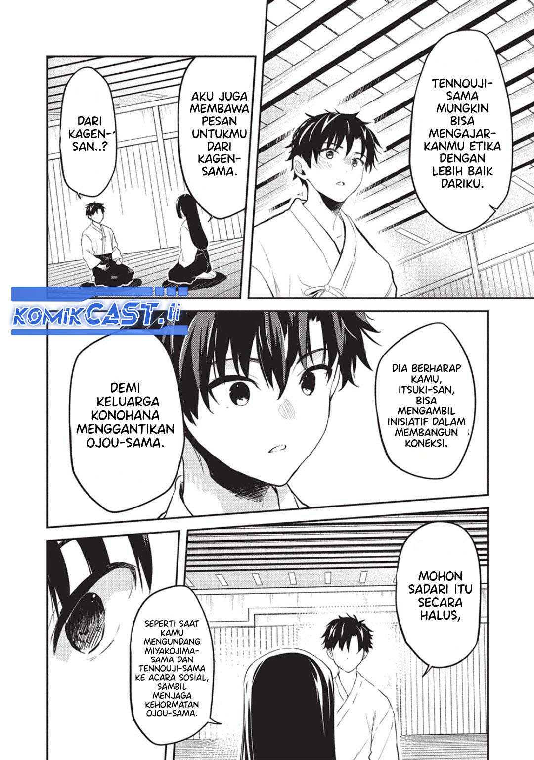 Baca Komik Saijo no Osewa ~Takane no Hana Darakena Meimon Kou de, Gakuin Ichi no Ojou-sama (Seikatsu Noryoku Kaimu) o Kagenagara Osewa suru Koto ni Narimashita~ Chapter 25 halaman 7