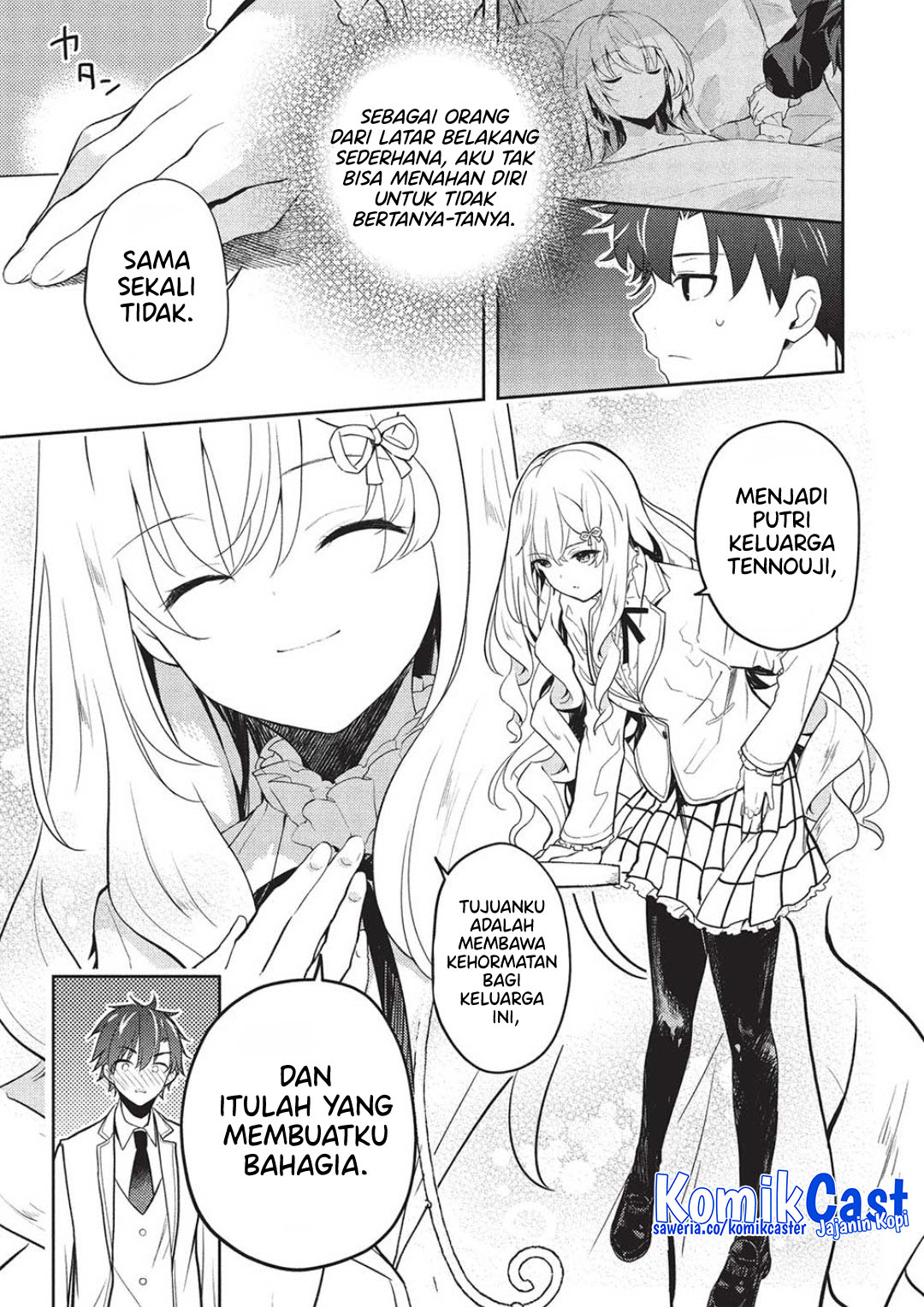 Baca Komik Saijo no Osewa ~Takane no Hana Darakena Meimon Kou de, Gakuin Ichi no Ojou-sama (Seikatsu Noryoku Kaimu) o Kagenagara Osewa suru Koto ni Narimashita~ Chapter 26 halaman 16