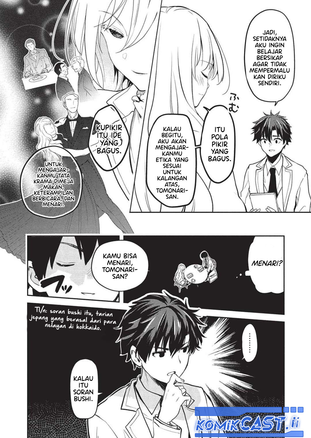 Baca Komik Saijo no Osewa ~Takane no Hana Darakena Meimon Kou de, Gakuin Ichi no Ojou-sama (Seikatsu Noryoku Kaimu) o Kagenagara Osewa suru Koto ni Narimashita~ Chapter 26 halaman 5