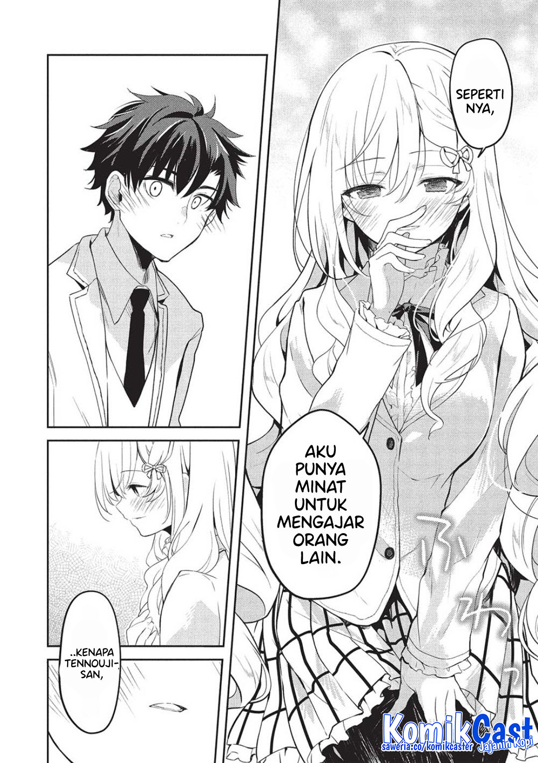 Baca Komik Saijo no Osewa ~Takane no Hana Darakena Meimon Kou de, Gakuin Ichi no Ojou-sama (Seikatsu Noryoku Kaimu) o Kagenagara Osewa suru Koto ni Narimashita~ Chapter 26 halaman 9