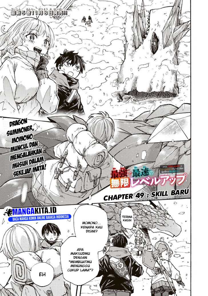Saikyou de Saisoku no Mugen Level Up  Chapter 49