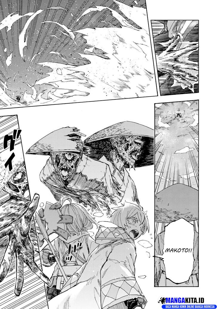 Saikyou de Saisoku no Mugen Level Up  Chapter 50