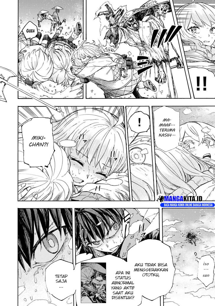 Saikyou de Saisoku no Mugen Level Up  Chapter 50