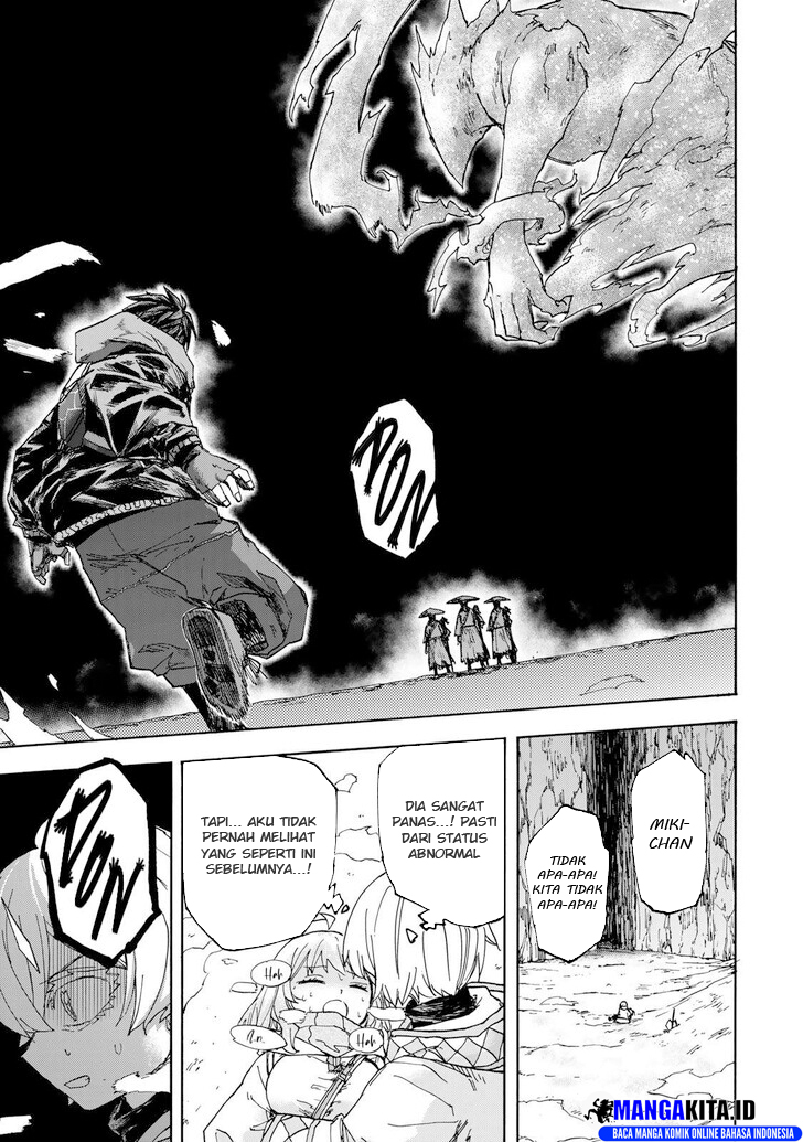 Saikyou de Saisoku no Mugen Level Up  Chapter 50