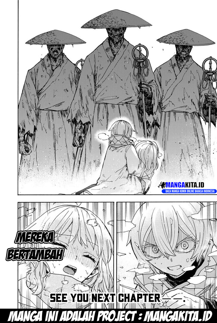 Saikyou de Saisoku no Mugen Level Up  Chapter 50