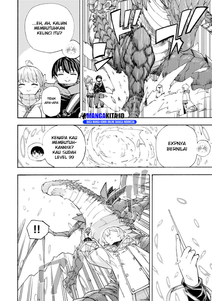 Saikyou de Saisoku no Mugen Level Up  Chapter 50