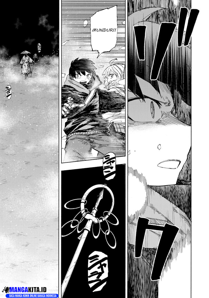 Saikyou de Saisoku no Mugen Level Up  Chapter 50