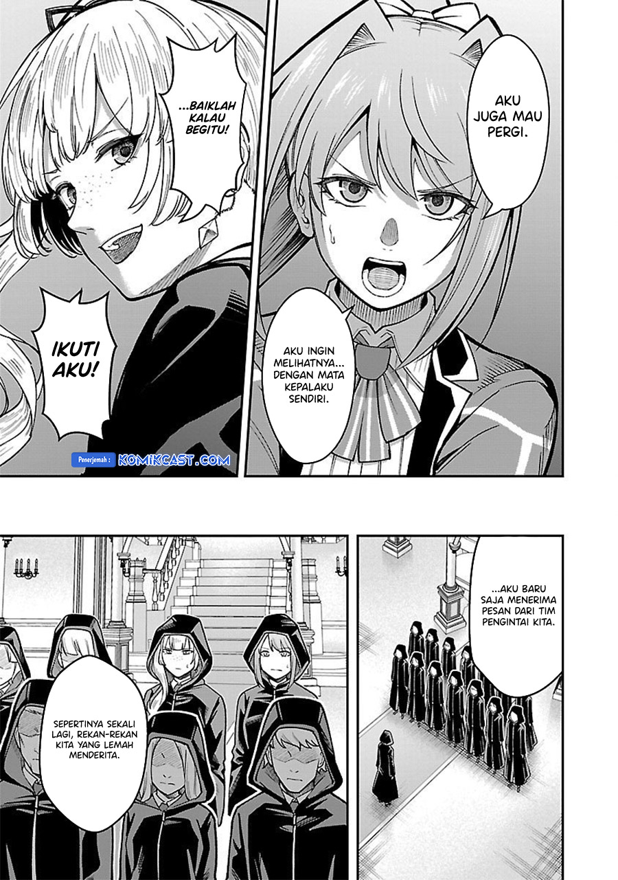 Saikyou No Maou Ni Kitaerareta Yuusha  Chapter 27