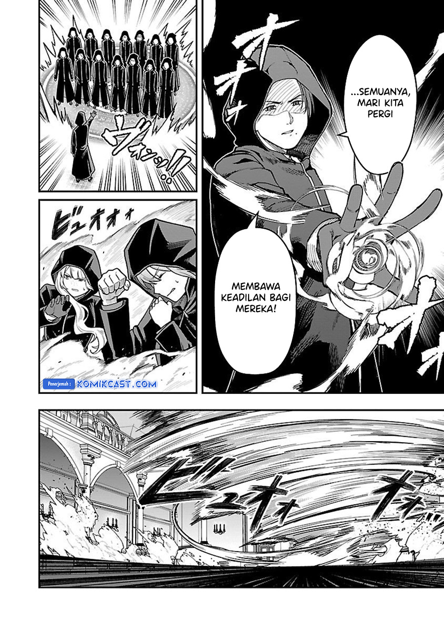 Saikyou No Maou Ni Kitaerareta Yuusha  Chapter 27