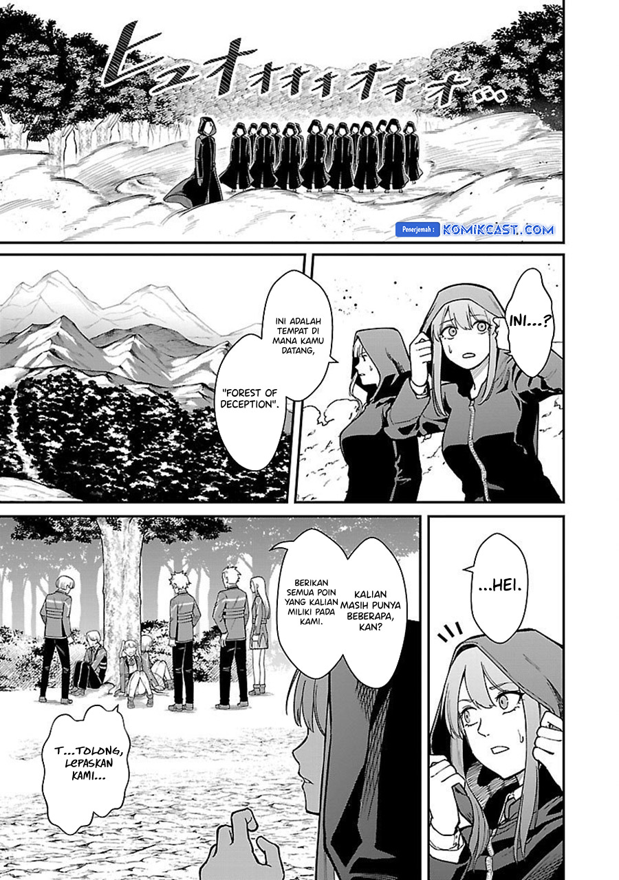Saikyou No Maou Ni Kitaerareta Yuusha  Chapter 27
