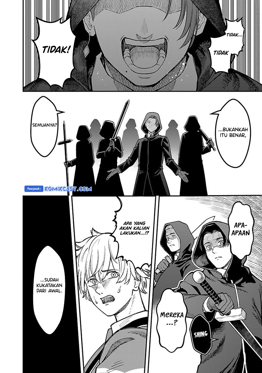 Saikyou No Maou Ni Kitaerareta Yuusha  Chapter 27