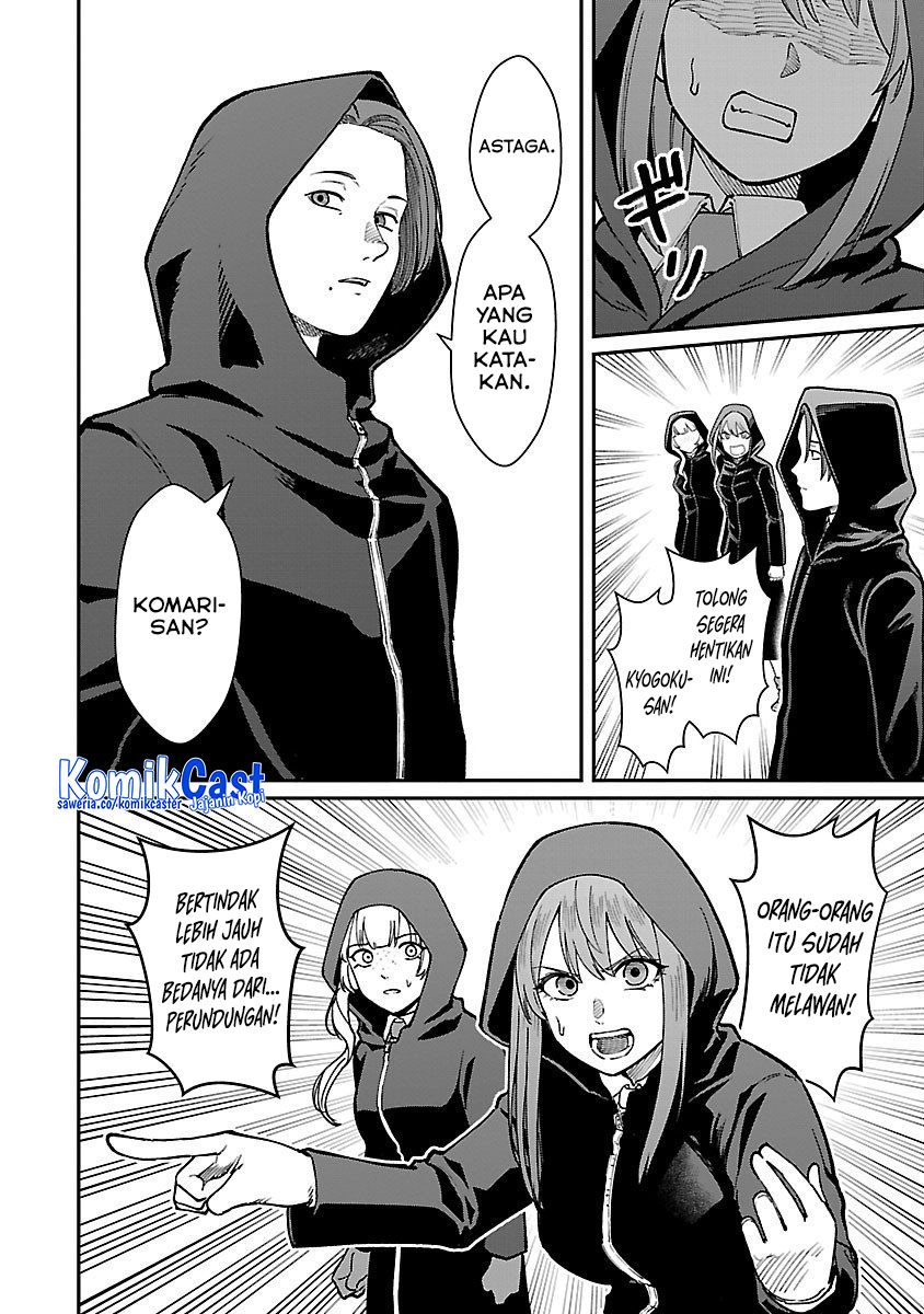 Saikyou No Maou Ni Kitaerareta Yuusha  Chapter 28
