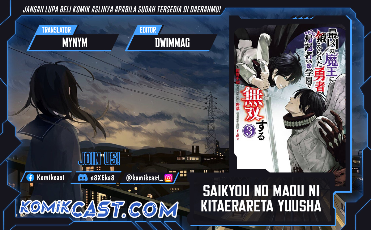 Saikyou No Maou Ni Kitaerareta Yuusha  Chapter 30