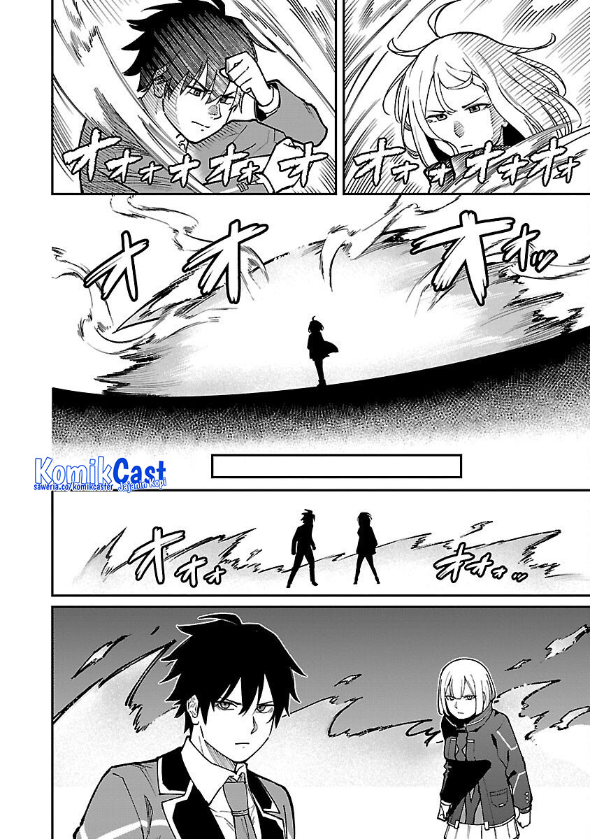 Saikyou No Maou Ni Kitaerareta Yuusha  Chapter 30