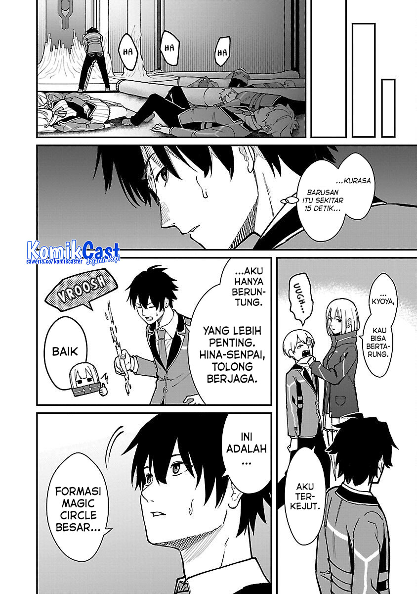 Saikyou No Maou Ni Kitaerareta Yuusha  Chapter 30