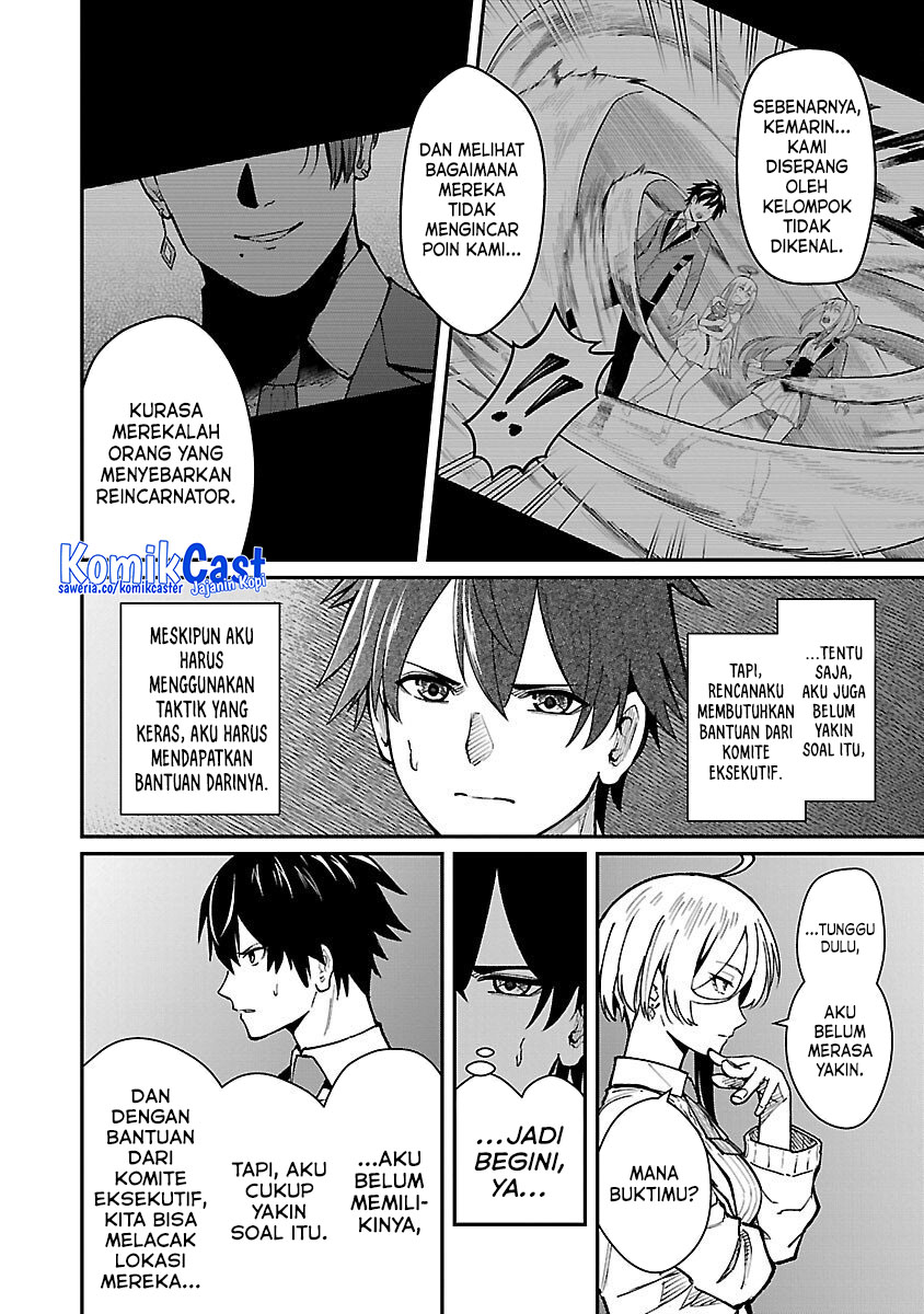 Saikyou No Maou Ni Kitaerareta Yuusha  Chapter 30