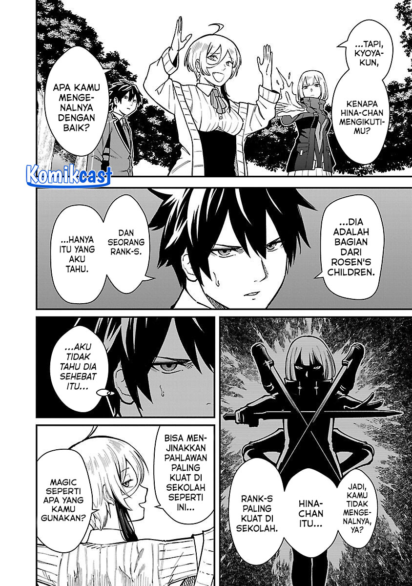 Saikyou No Maou Ni Kitaerareta Yuusha  Chapter 30
