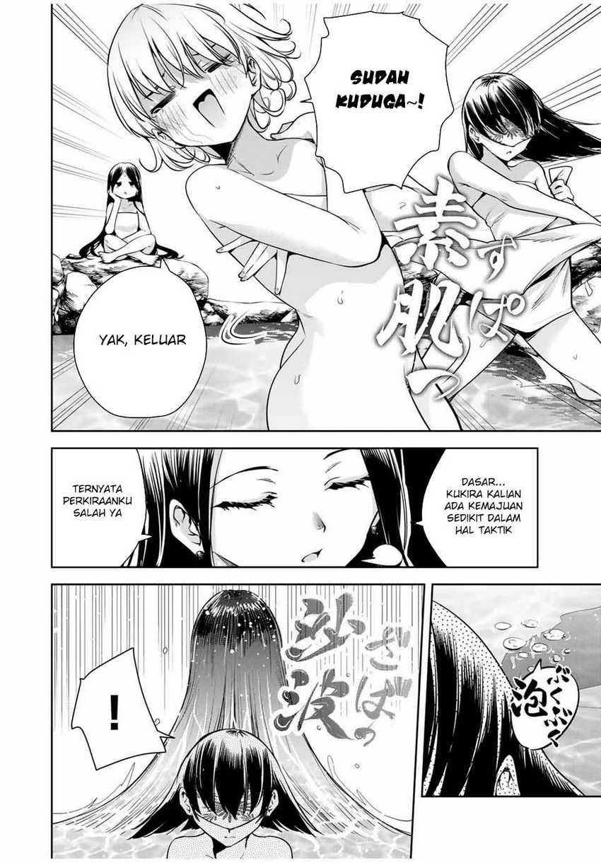 Sakigake no Hana Miko  Chapter 36