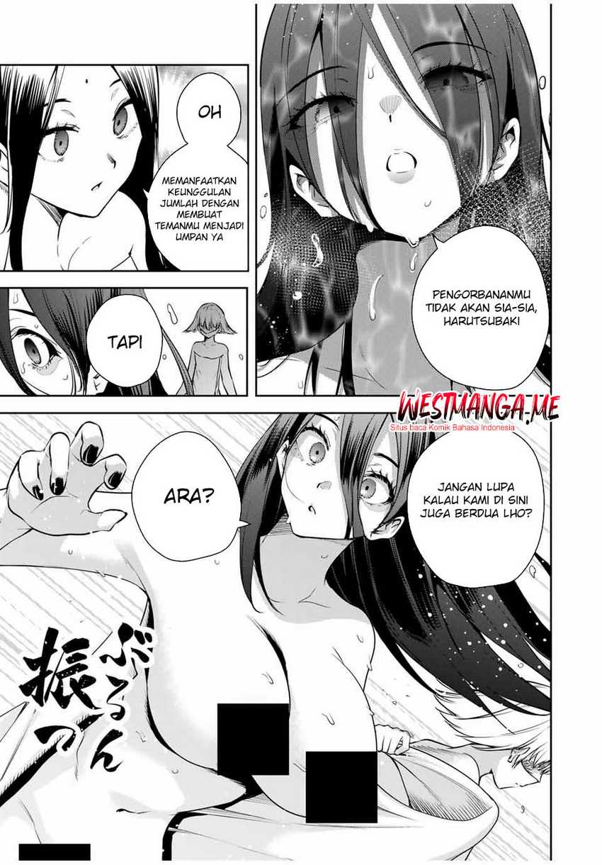 Sakigake no Hana Miko  Chapter 36