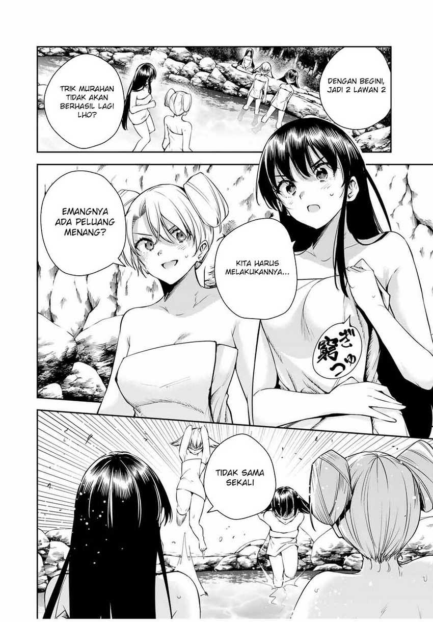 Sakigake no Hana Miko  Chapter 36