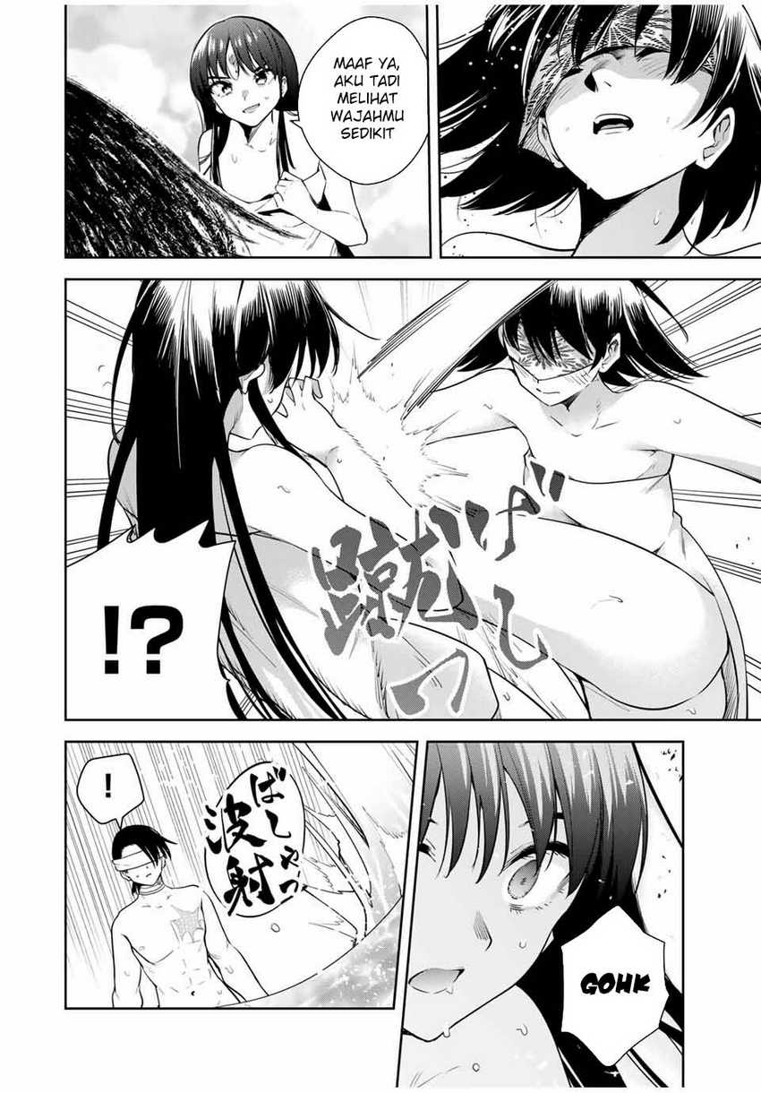 Sakigake no Hana Miko  Chapter 36