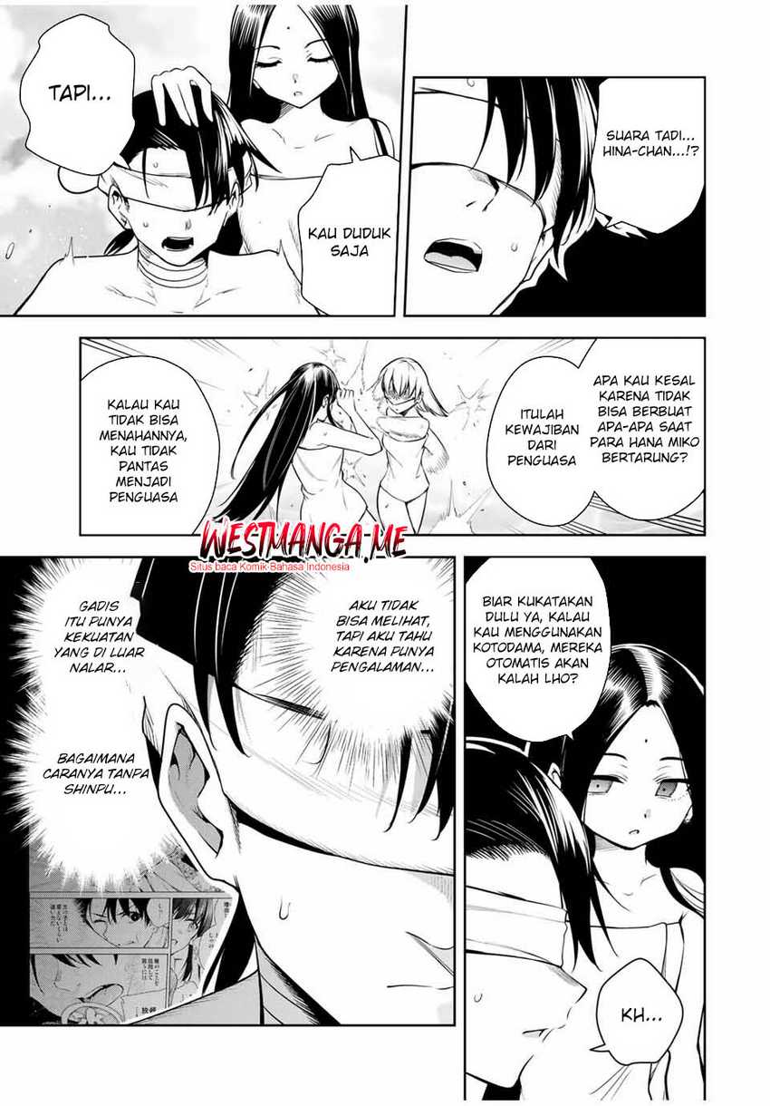 Sakigake no Hana Miko  Chapter 36