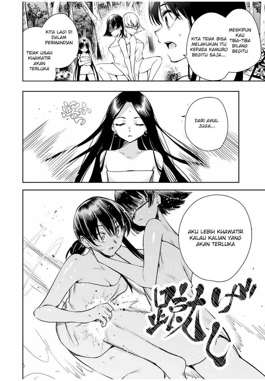 Sakigake no Hana Miko  Chapter 36
