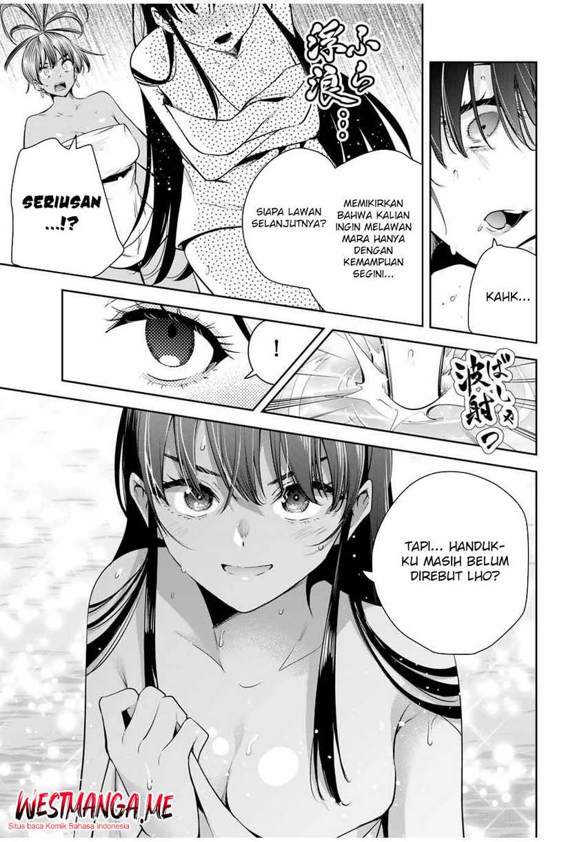 Sakigake no Hana Miko  Chapter 36