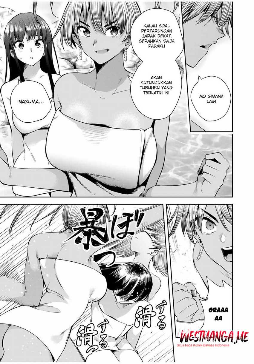 Sakigake no Hana Miko  Chapter 36