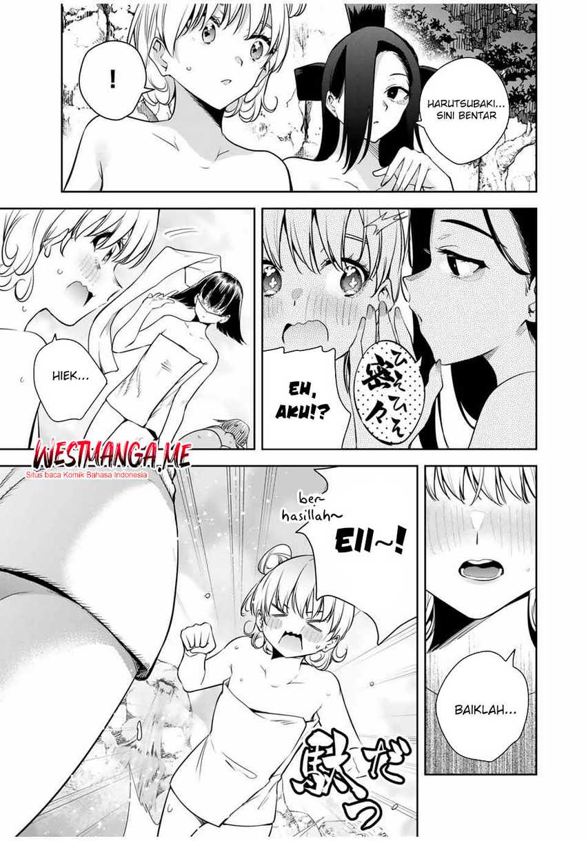 Sakigake no Hana Miko  Chapter 36
