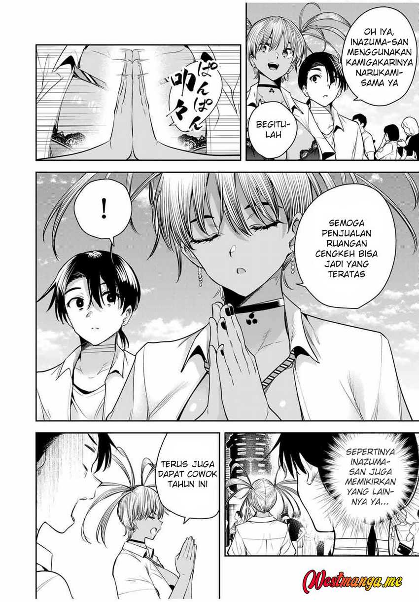 Sakigake no Hana Miko Chapter 39 page 22