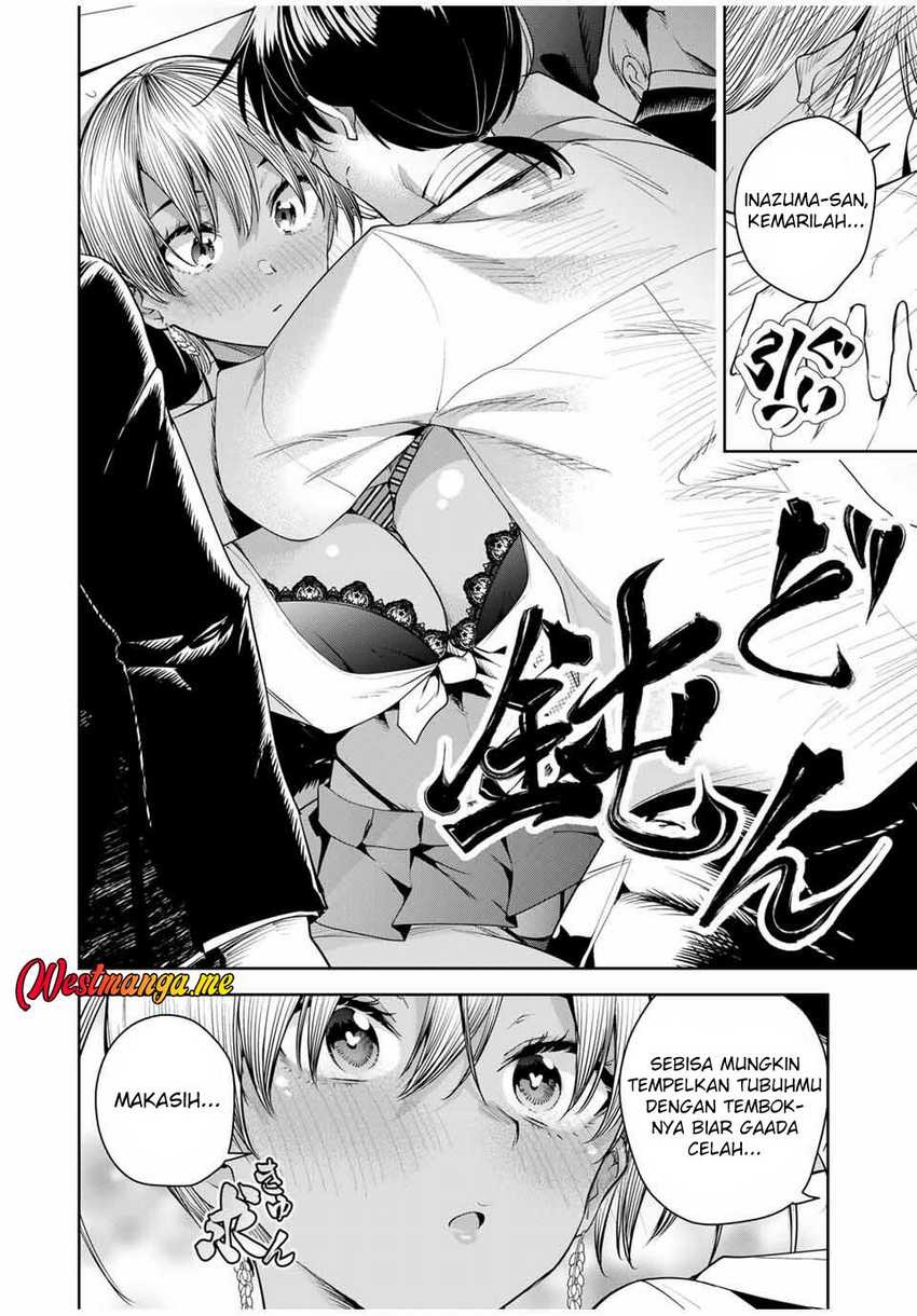 Sakigake no Hana Miko Chapter 39 page 30