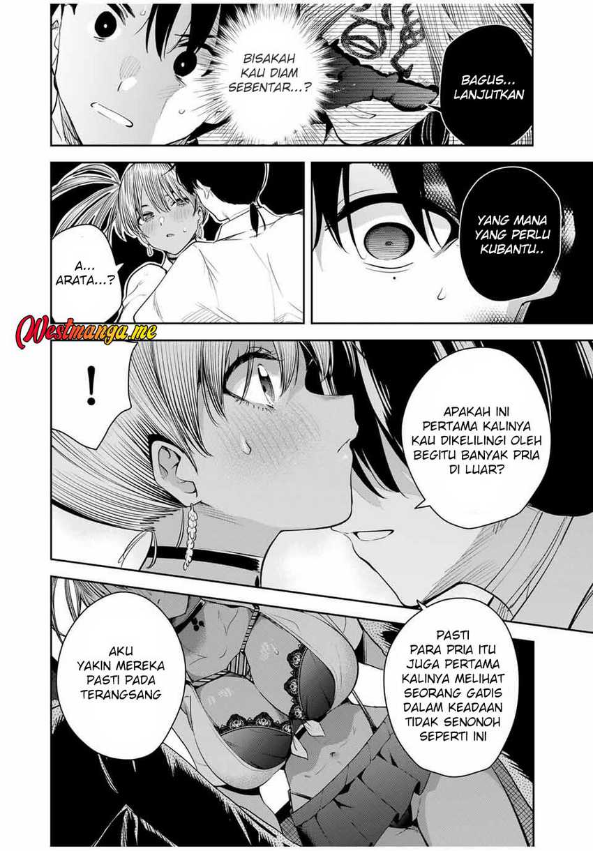 Sakigake no Hana Miko Chapter 39 page 34