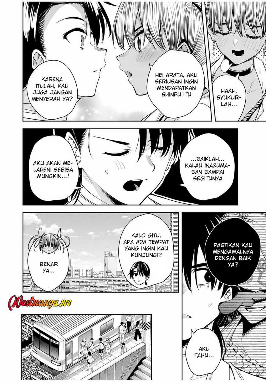 Sakigake no Hana Miko Chapter 39 page 16