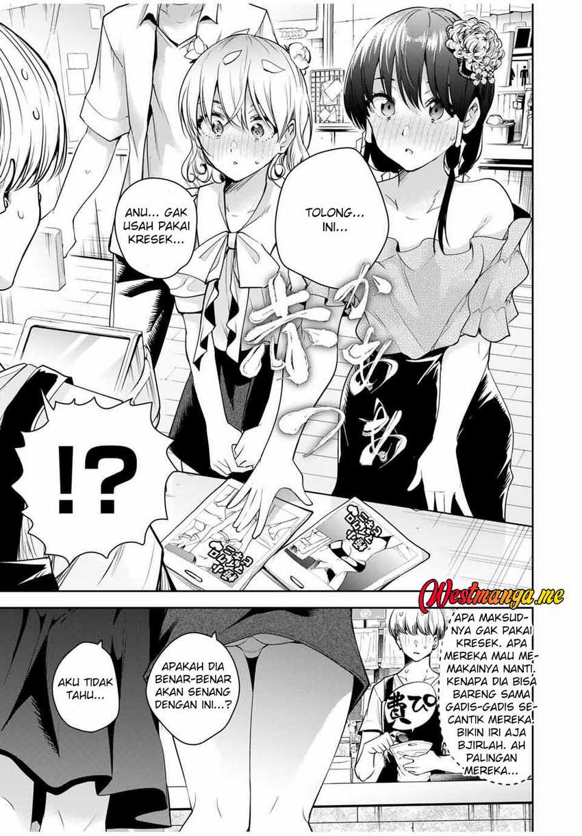 Sakigake no Hana Miko Chapter 40 page 24