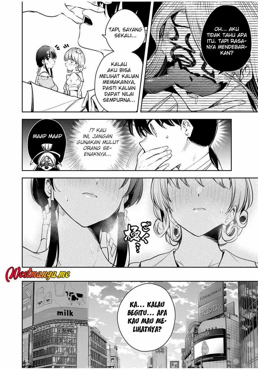 Sakigake no Hana Miko Chapter 40 page 26