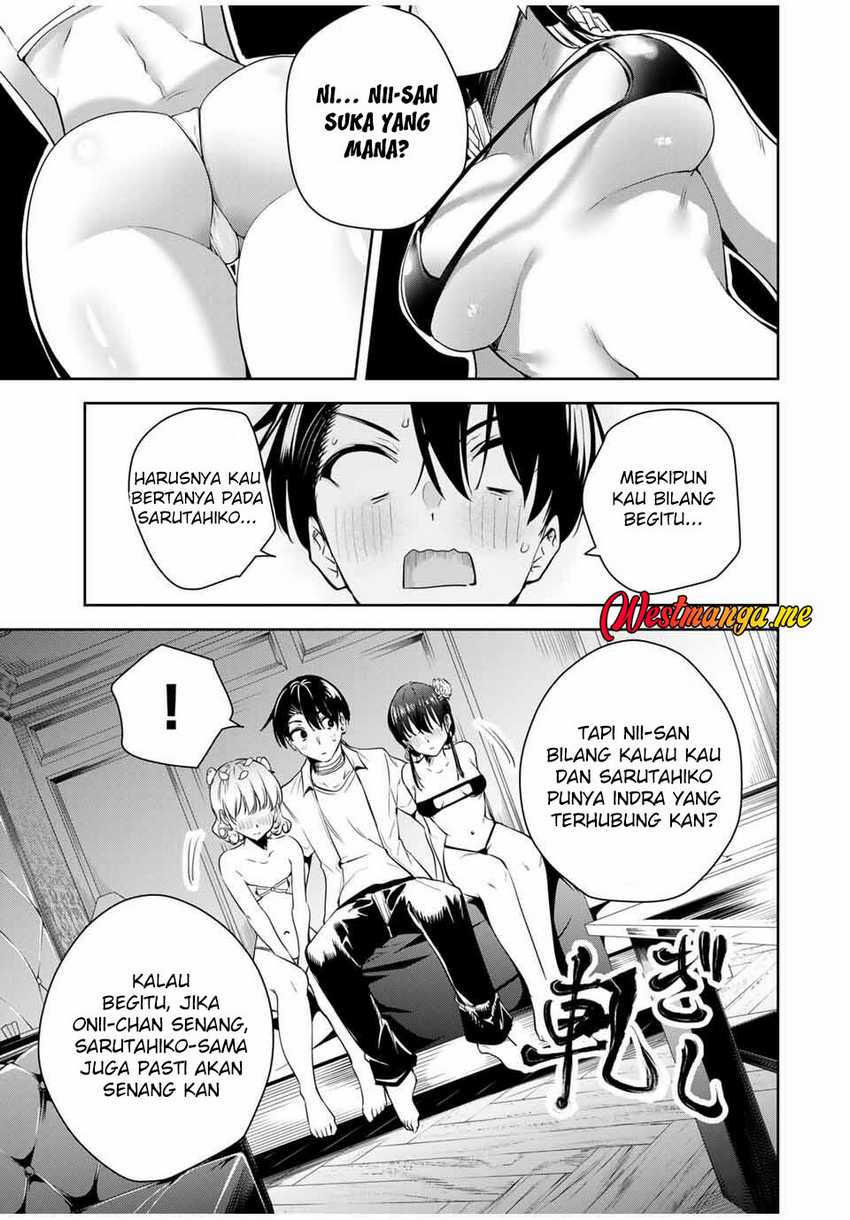 Sakigake no Hana Miko Chapter 40 page 32
