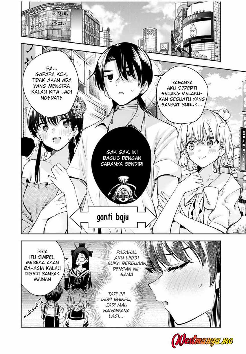 Sakigake no Hana Miko Chapter 40 page 12