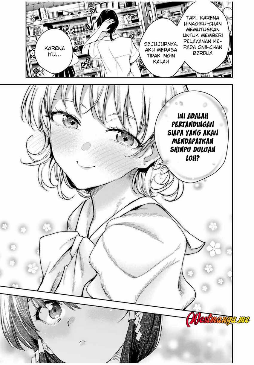 Sakigake no Hana Miko Chapter 40 page 18
