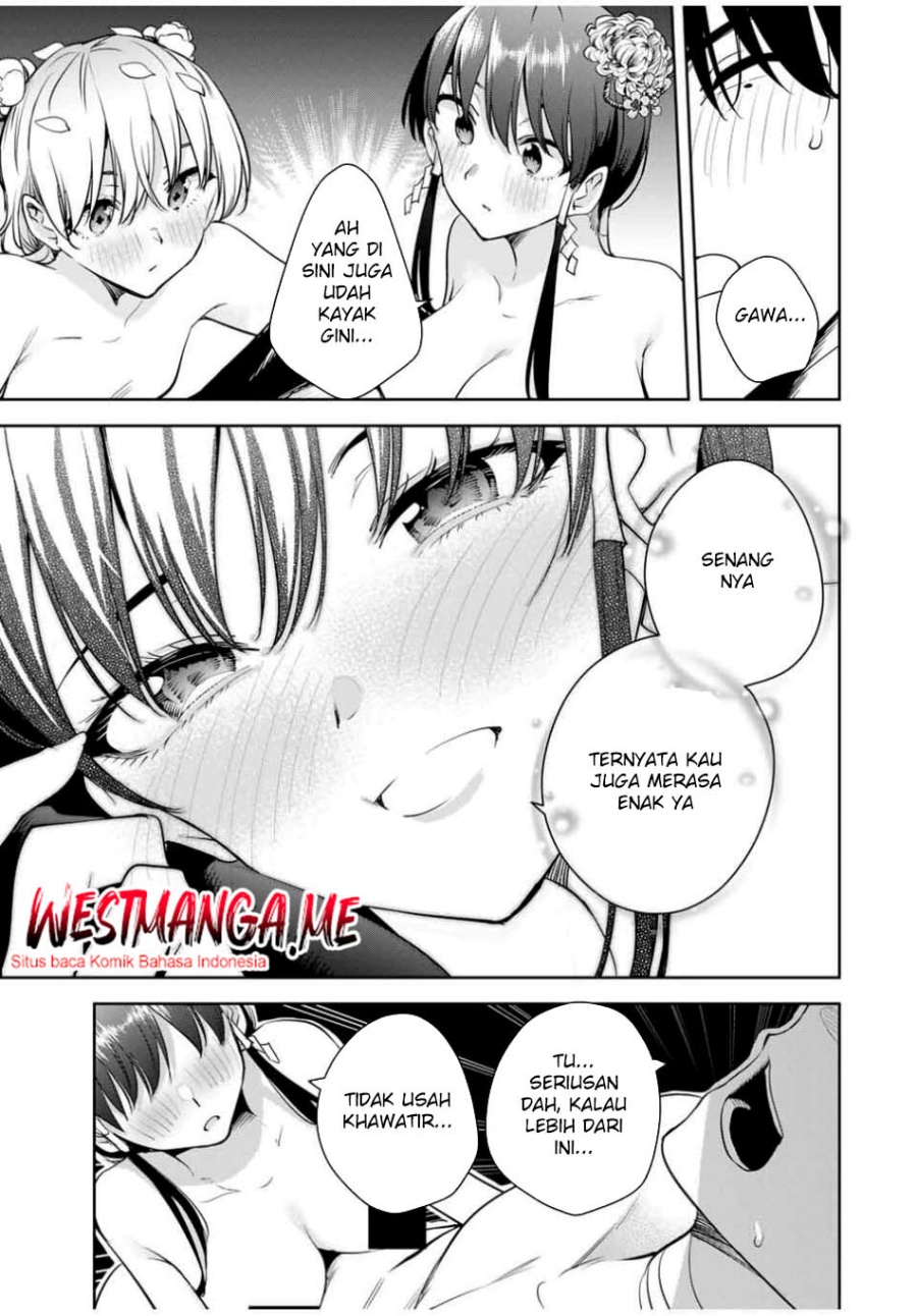 Sakigake no Hana Miko Chapter 41 page 26
