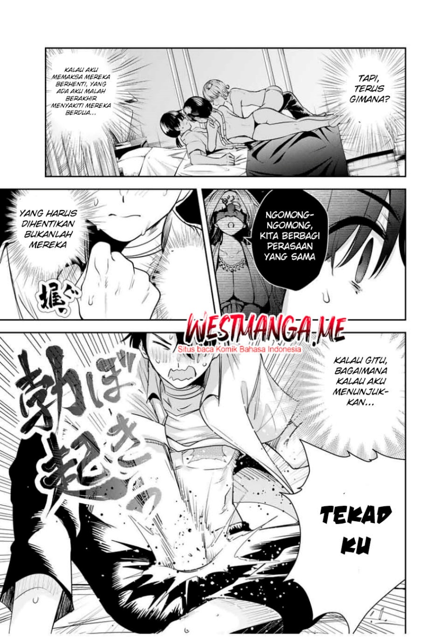 Sakigake no Hana Miko Chapter 41 page 30