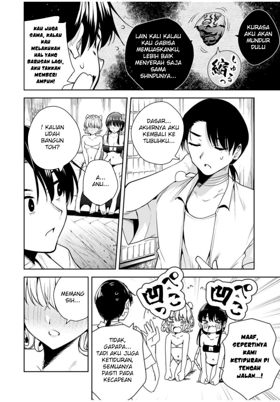 Sakigake no Hana Miko Chapter 41 page 38
