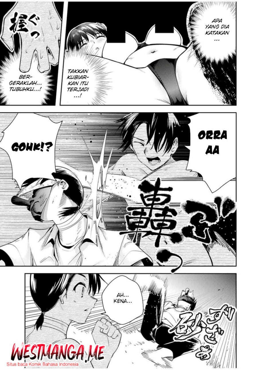 Sakigake no Hana Miko Chapter 41 page 14