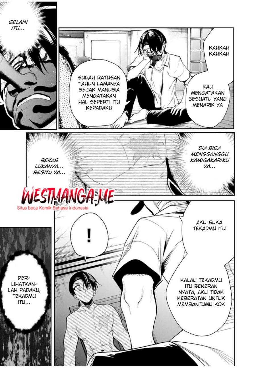 Sakigake no Hana Miko Chapter 41 page 18